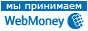 www.webmoney.ru